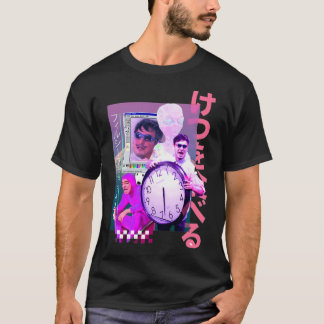 filthy frank Essential T-Shirt
