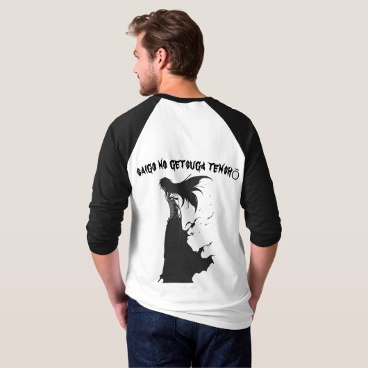 Finaal geaardje T-shirt (Achterkant volledig)