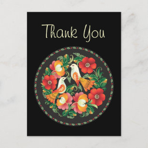 Fine Flower Cool Cute Girly Retro Floral Briefkaart