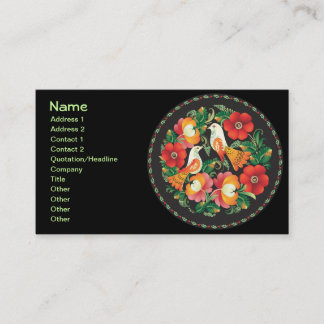 Fine Flower Cool Cute Girly Retro Floral Visitekaartje