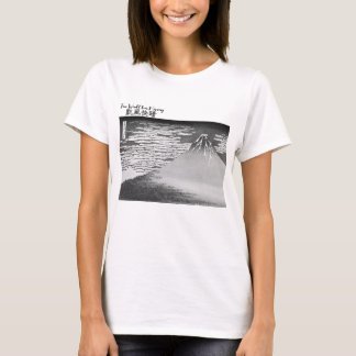 Fine Wind, Clear Morning T-shirt