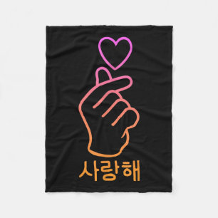 Finger Heart K-pop Fan Schattigee Koreaanse muziek Fleece Deken