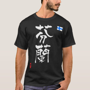 Finland KANJI Nationale vlag T-shirt