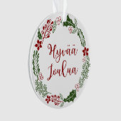 Finse kerstavond, Hyvää joulua Ornament (voorkant)