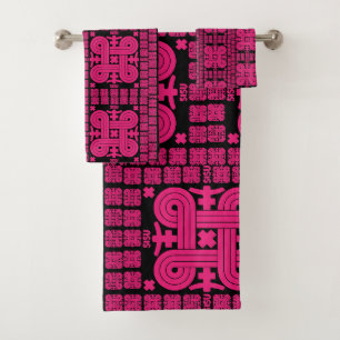 Finse Sisu Art Bad Handdoek