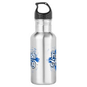 Finse Sterk (Hockey) Waterfles (Achterkant)