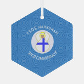 Finse Vlag Hanukkah Engel Naam Jaar Hexagoon Glas Ornament (Achterkant)