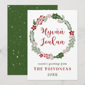 Finse vrolijk kerstfeest, op maat gemaakt feestdagenkaart (Voorkant / Achterkant)