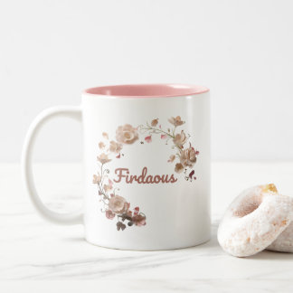 Firdaous Floral Mok
