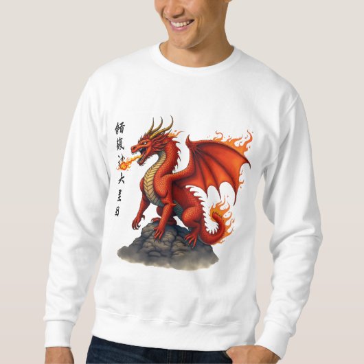 Fire Breathing Red Dragon - episch mythisch wezen Trui (Voorkant)