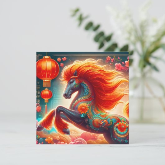 Fire Horse (Staand voorkant)
