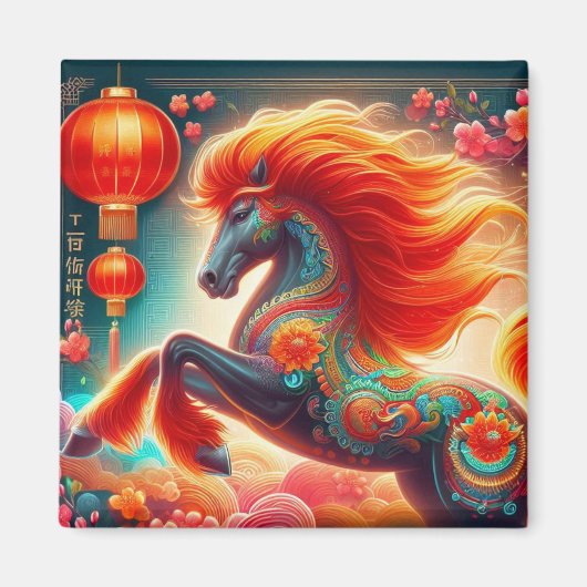 Fire Horse Magneet (Voorkant)