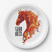 Fire Horse Papieren Bordje (Voorkant)