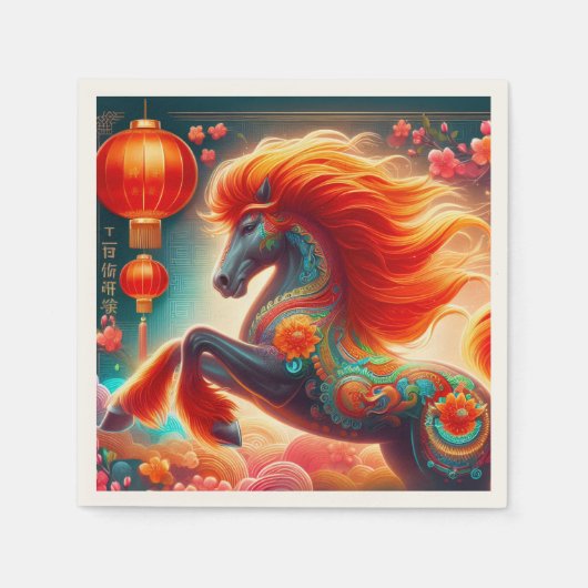 Fire Horse Servet (Voorkant)