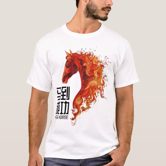 Fire Horse T-shirt (Voorkant)