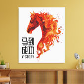 Fire Horse Victory Canvas Afdruk (Insitu (Woonkamer))