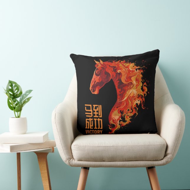 Fire Horse Victory Cotton Kussen (Stoel)