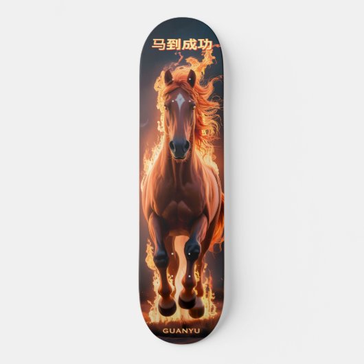 Fire Horse Victory Luck • Lunar Skate Energy 2026★ Persoonlijk Skateboard (Voorkant)