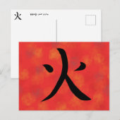 Fire Kanji-Briefkaart Feestdagenkaart (Voorkant / Achterkant)