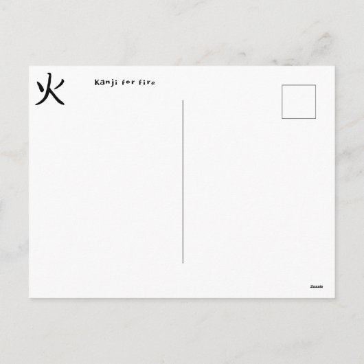 Fire Kanji-Briefkaart Feestdagenkaart (Achterkant)