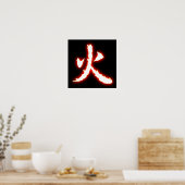Fire Kanji Poster (Keuken)
