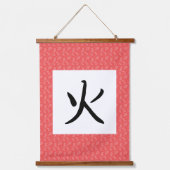 Fire Kanji Scroll Hangend Wandkleed (Voorkant)