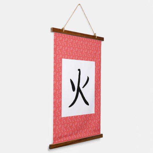 Fire Kanji Scroll Hangend Wandkleed (Gebogen)
