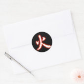 Fire Kanji-Stickers Ronde Sticker (Envelop)