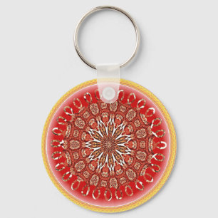 Fire Mandala Sleutelhanger