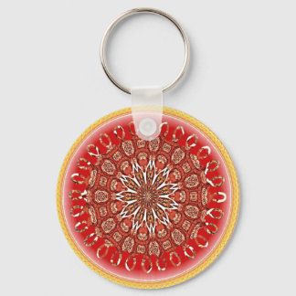 Fire Mandala Sleutelhanger