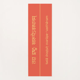 Fire Opal Red Yoga Sutra 1.3 Yogamat