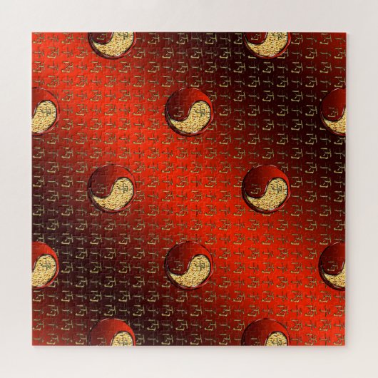 Fire Rat Duvet Cover Legpuzzel (Horizontaal)