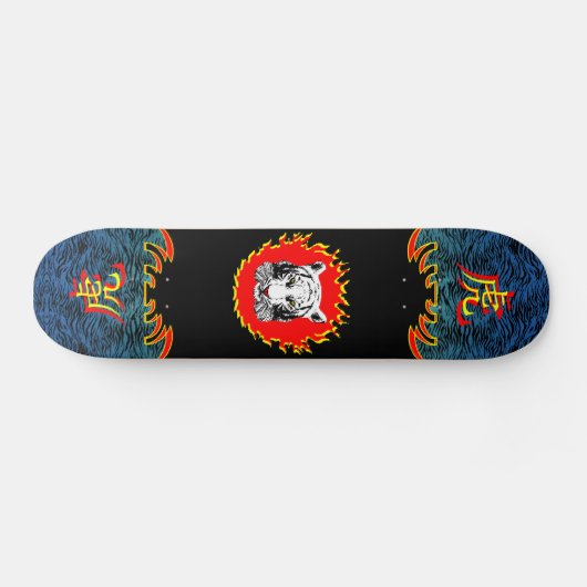 Fire Tiger 2 Skateboard (Horizontaal)