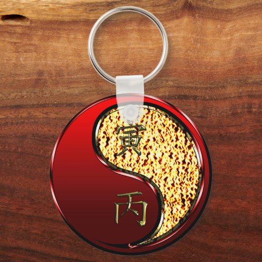 Fire Tiger Sleutelhanger (Voorkant)