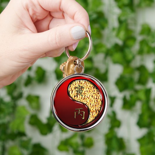 Fire Tiger Sleutelhanger (Hand)