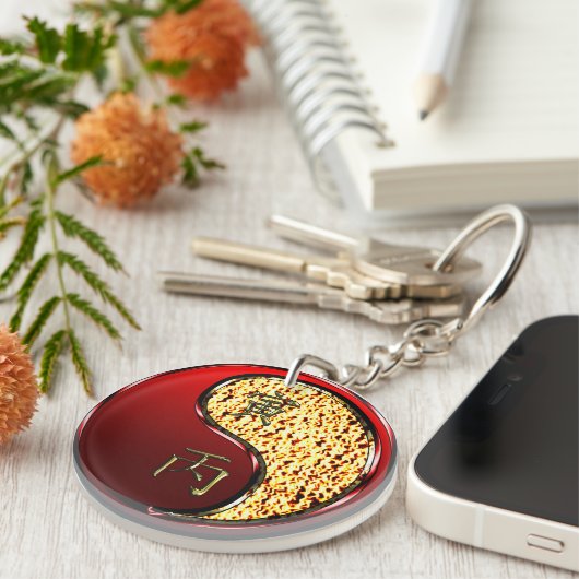 Fire Tiger Sleutelhanger (Voorkant Rechts)