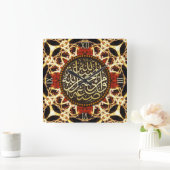 Fire Twirling Islam Arabisch kalligrafiemuurklok Vierkante Klok (Huis)