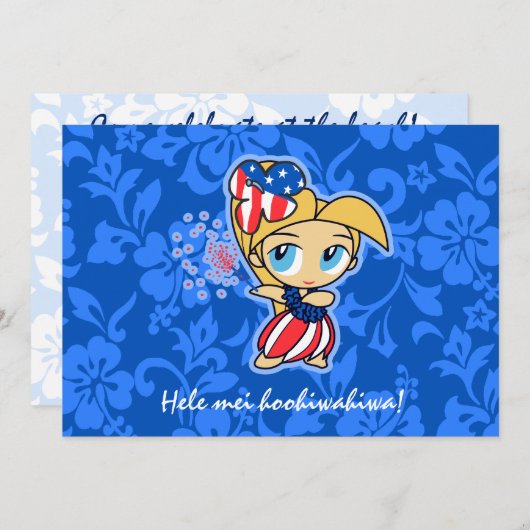 Firecracker Hula Meisje Patriottische Uitnodiginge Kaart (Voorkant / Achterkant)