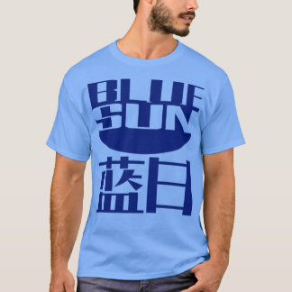 Firefly Blue Sun T-shirt
