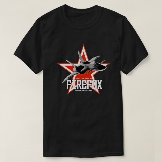 Firefox - Denk in het Russisch geïnspireerd 1.png T-shirt (Design voorkant)