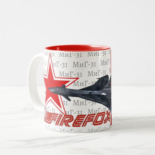 FIREFOX MIG 31 TWEEKLEURIGE KOFFIEMOK (Voorkant links)