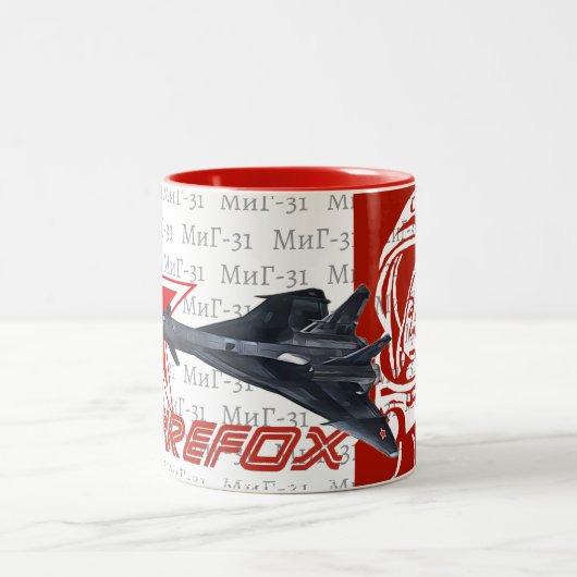 FIREFOX MIG 31 TWEEKLEURIGE KOFFIEMOK (Center)