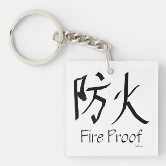 FireProof-Sleutelhanger Sleutelhanger