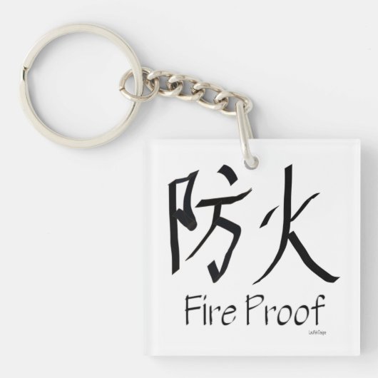 FireProof-Sleutelhanger Sleutelhanger (voorkant)