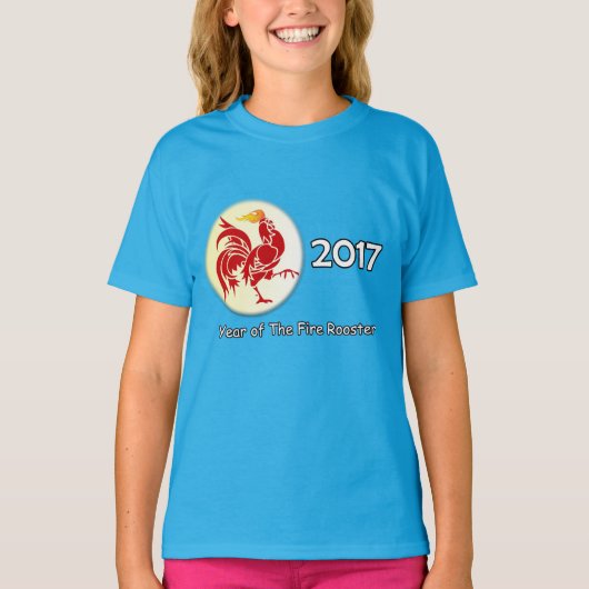 FireRooster2017 T-shirt (Voorkant)