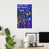 Firework Festival - Matchbox Print - Aesthetic (Thuiskantoor)