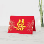 Fireworks Wedding Red/Gold Double Happiness (Voorkant)