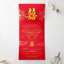 Fireworks Wedding Red/Gold Double Happiness Drieluik Uitnodiging