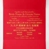 Fireworks Wedding Red/Gold Double Happiness Drieluik Uitnodiging (Binnenkant midden)