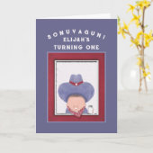 First Birthday Cowboy Kaart (Gele Bloem)